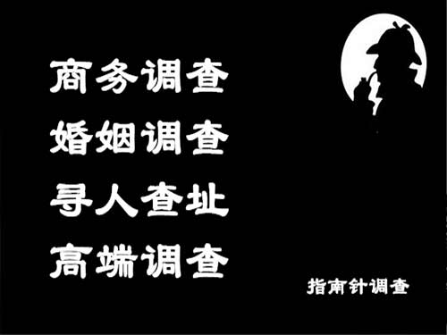 浔阳侦探可以帮助解决怀疑有婚外情的问题吗